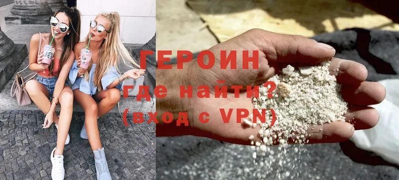 Купить наркотики цена Заозёрный ГАШ  Конопля  A-PVP  МЕФ 